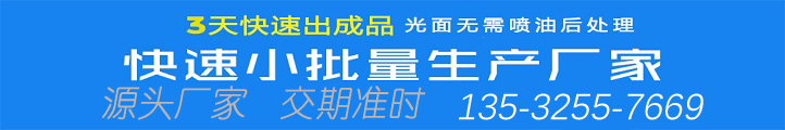 汽車三維掃描_汽車整車3D掃描_快速獲得汽車整車3D數據方法